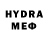 АМФЕТАМИН Premium hideaki001