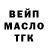 Амфетамин VHQ Vincent Johnston