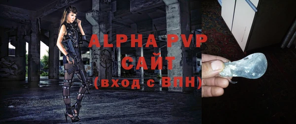 СК Алексеевка