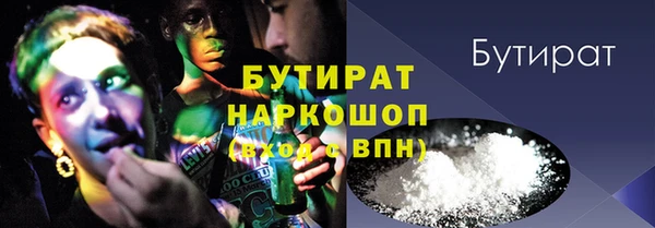 СК Алексеевка