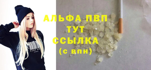 твердый Алзамай