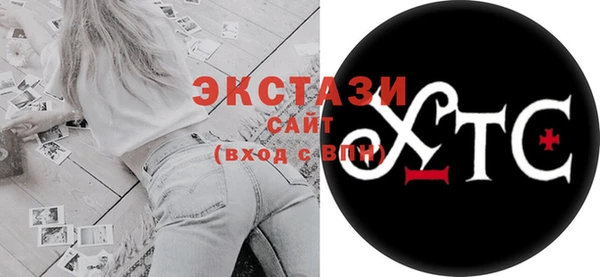 СК Алексеевка