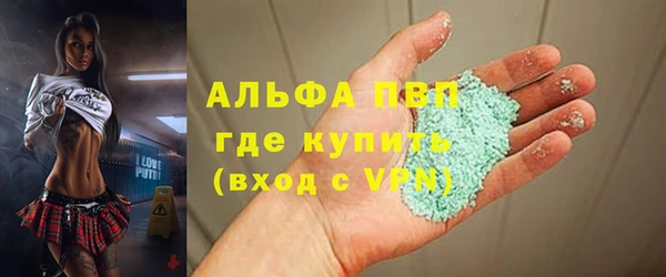 твердый Алзамай