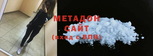 твердый Алзамай