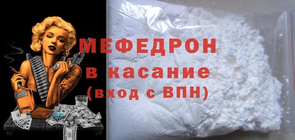 СК Алексеевка