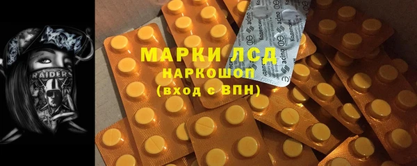 твердый Алзамай